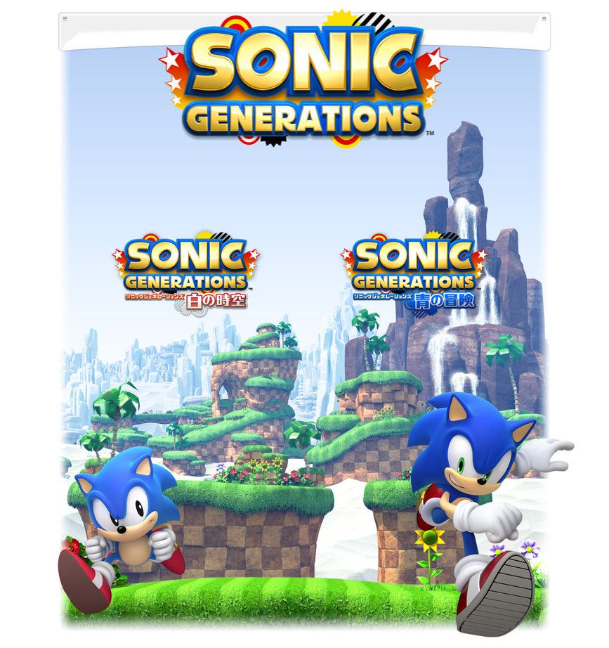Купить sonic generations. Sonic Generations ps4. Ps3 Соник Generations. Sonic Generations (Xbox 360). Sonic Generations 2 ps3.