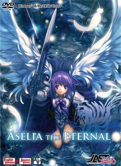 Aselia The Eternal (2013)