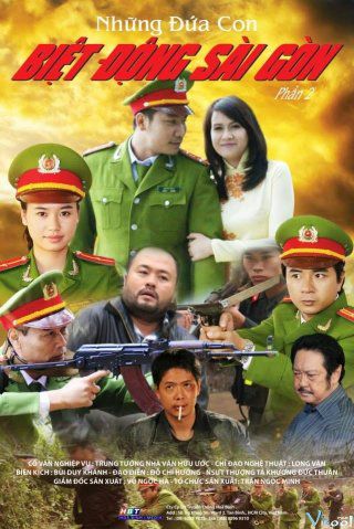 Những Đứa Con Biệt Động Sài Gòn II (2014)