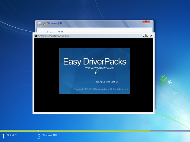 WanDriver (Easy DriverPacks) 6.2.2014.1010 (2014)