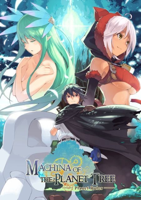 [PC] Machina of the Planet Tree Planet Ruler [Indie | 2015]