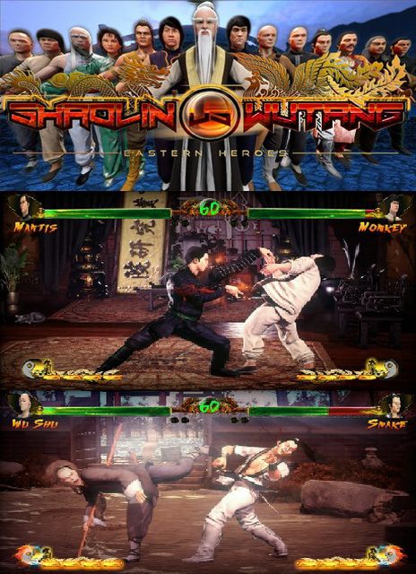 [PC]Shaolin vs Wutang-HI2U
