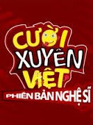 Cười Xuyên Việt: Phiên Bản Nghệ Sĩ (2015)