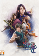 [PC] Xuan-Yuan Sword EX: The Gate of Firmament [ RPG | 2016 ]