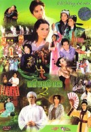 The Best Of Phi Nhung – Về Quê Em 2 [DVD9.ISO]