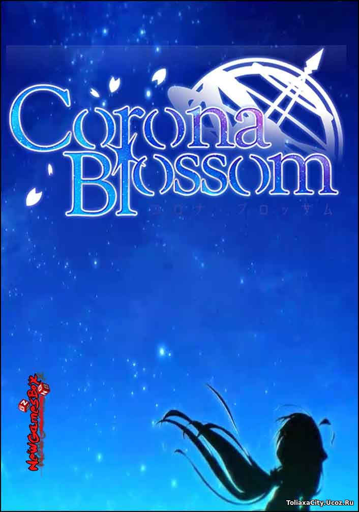 [PC] Corona Blossom Vol 3 Journey to the Stars