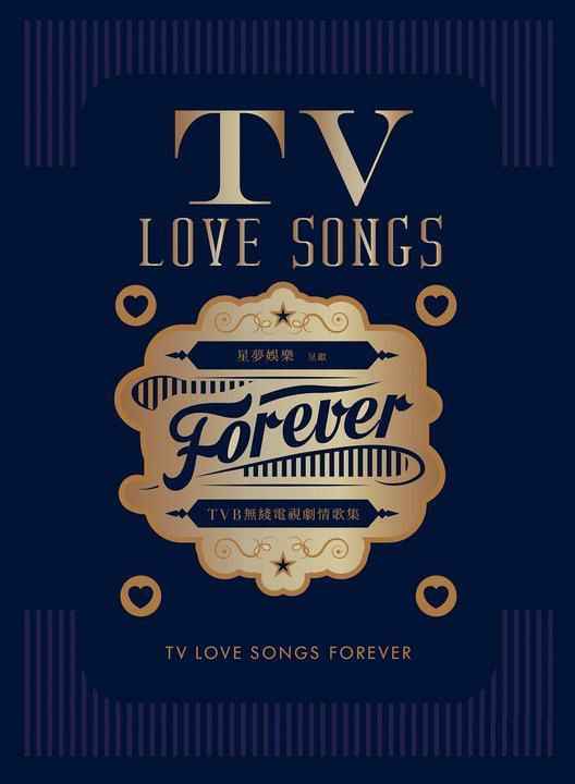TV Love Songs Forever
