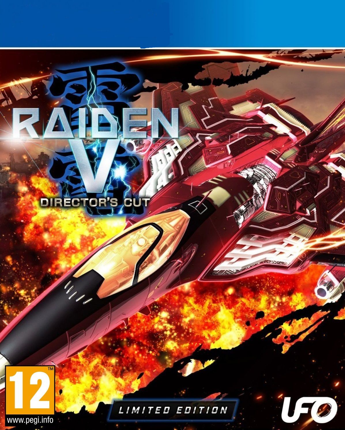 [PC] Raiden V – Directors Cut