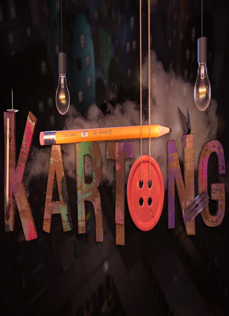 [PC]Kartong - Death by Cardboard 2018