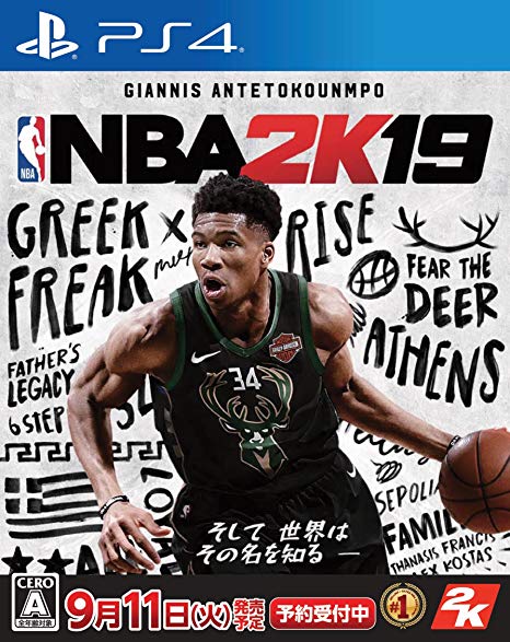 [PC] NBA 2K19 2018