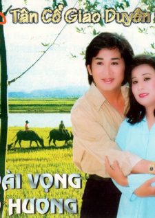 Hoa Phượng CD040 – Various Artists – Hoài Vọng Cố Hương