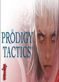 [PC] Prodigy Tactics 2018