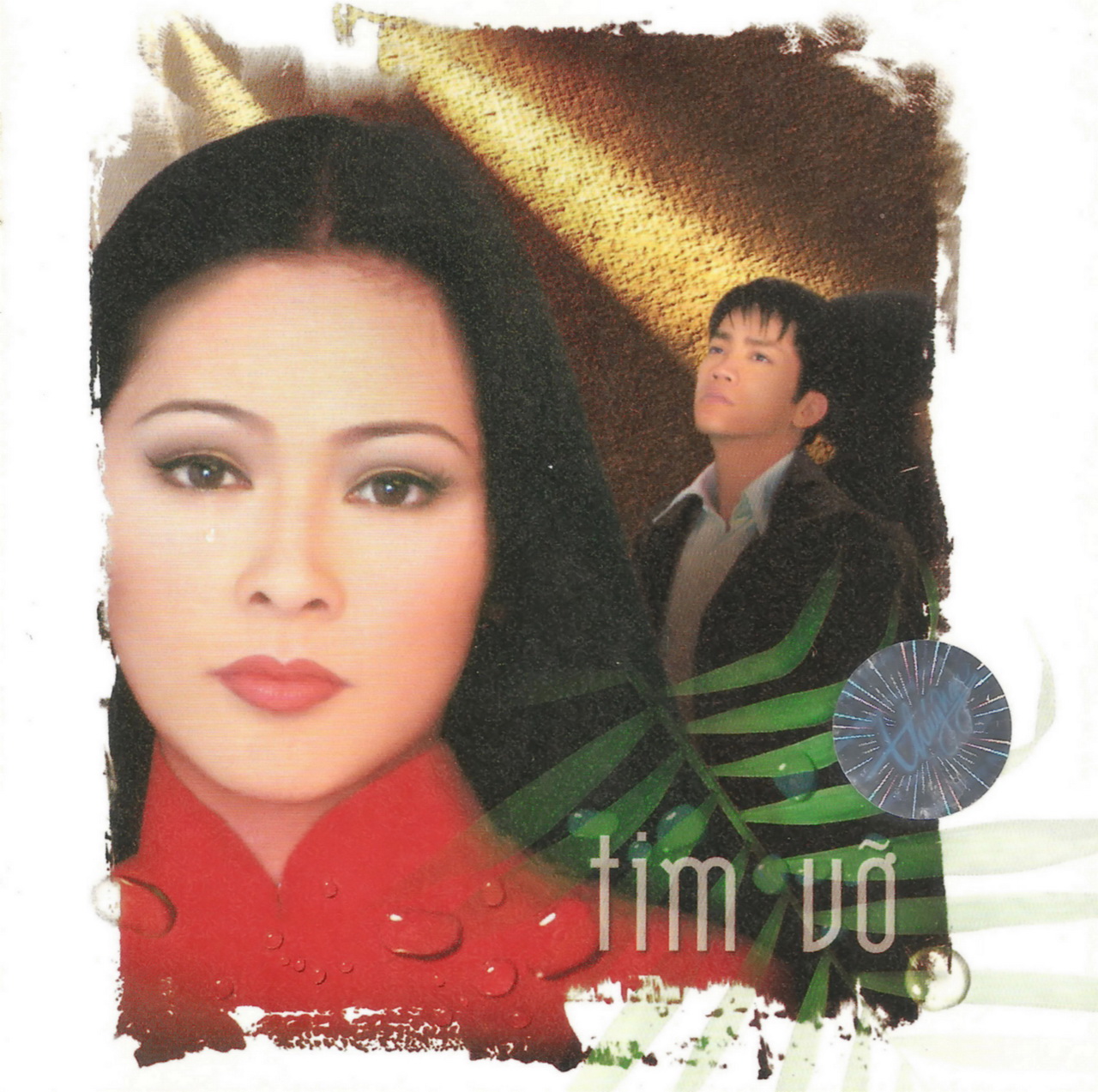 TNCD190: Don Hồ, Như Quỳnh - Tim Vỡ (1998)
