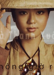 Nhịp Sống Trẻ: Hà Thanh Xuân – Không Giờ Rồi 2009