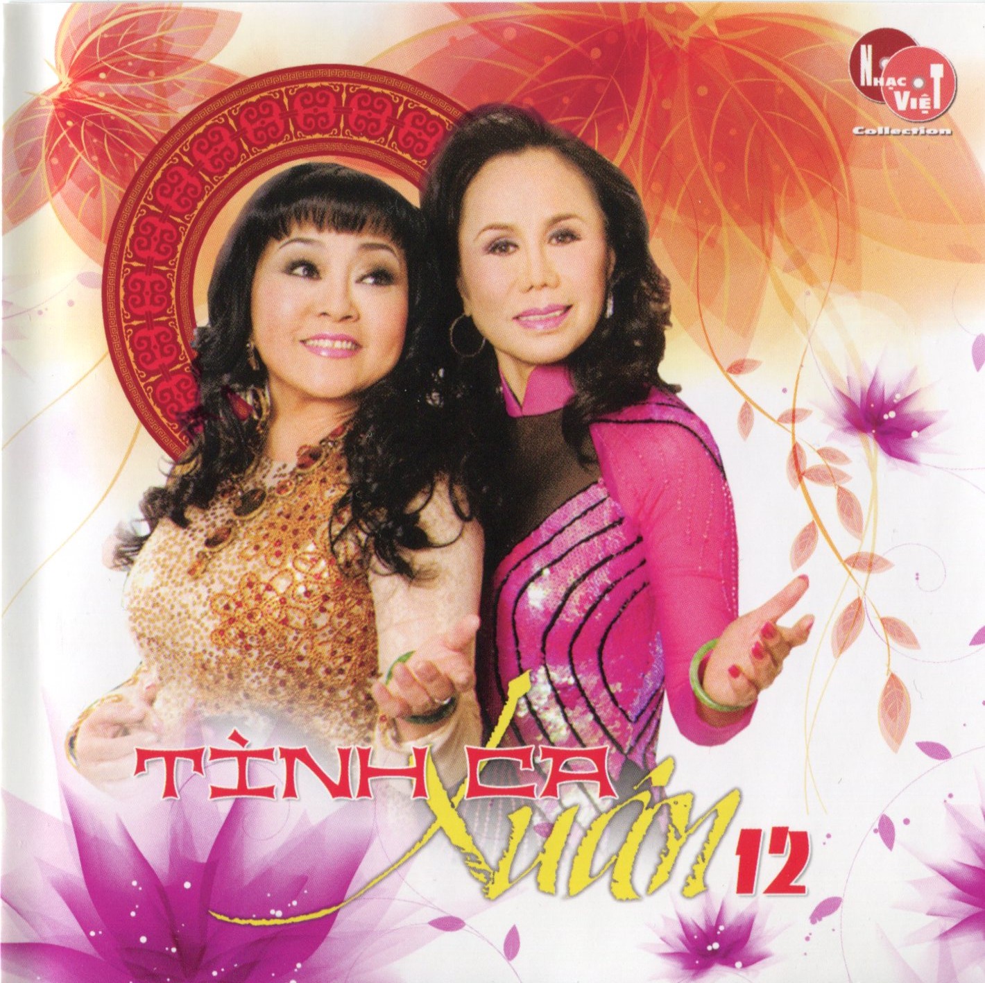 Nhạc Việt CD Various Artists - Tình Ca Xuân 12 (2010)
