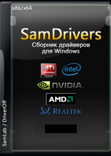 SamDrivers 19. Full – Bộ driver offline cho mọi loại máy, hệ điều hành