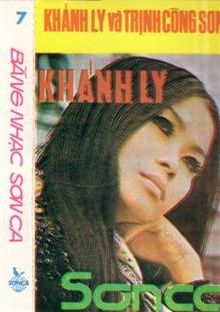 Sơn Ca 7 : Khánh Ly & Tình Khúc Trịnh Công Sơn (1974)