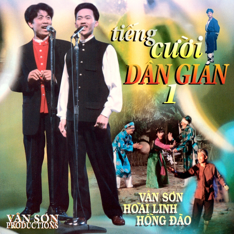 Vân Sơn CD : Hoài Linh, Vân Sơn - Tiếng Cười Dân Gian 1