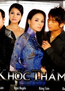 AsiaCDCS016: Various Artists – Khóc Thầm