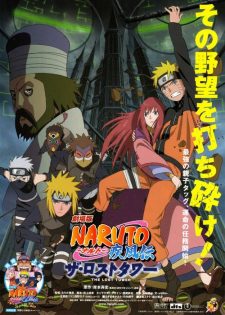 Naruto: Tòa Tháp Bị Mất