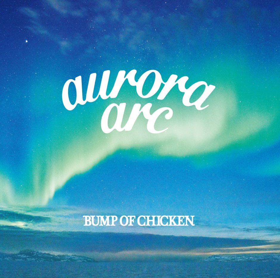 Bump of Chicken Tour 2019 aurora ark Tokyo Dome