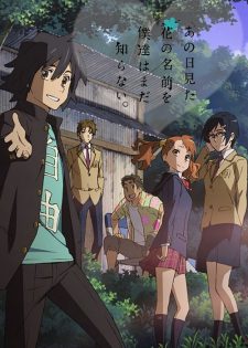 Anohana: The Flower We Saw That Day – Letter to Menma