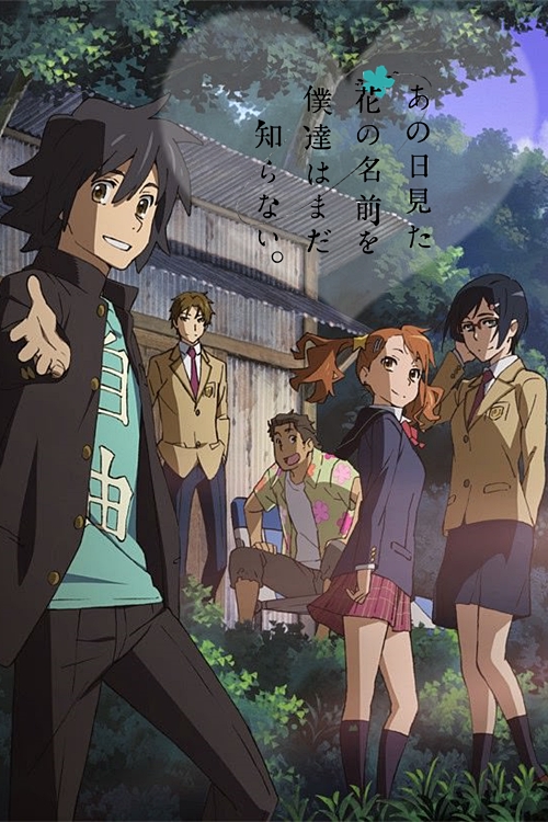 Anohana: The Flower We Saw That Day - Letter to Menma