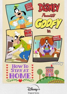 Goofy Làm Thế Nào Để Ở Nhà