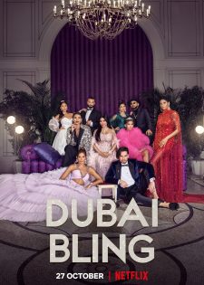 Dubai Xa Hoa: Phần 2