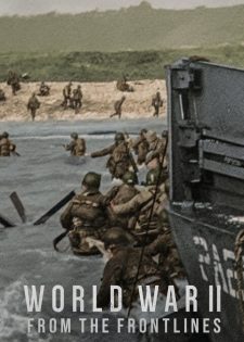 Thế Chiến II: Lời Kể Từ Tiền Tuyến