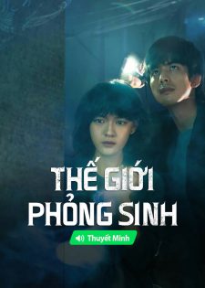 Thế Giới Phỏng Sinh