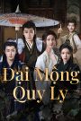 Đại Mộng Quy Ly