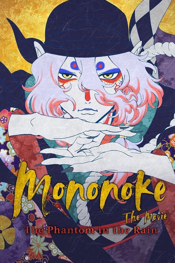 Mononoke Bản Điện Ảnh: Bóng Ma Trong Mưa